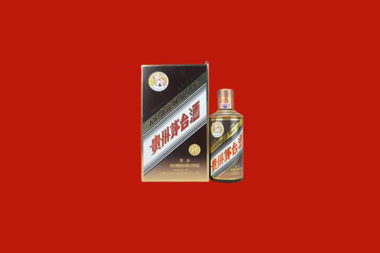 平房回收30年茅台