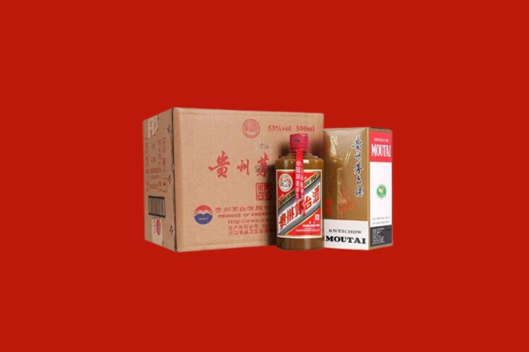 平房回收50年茅台