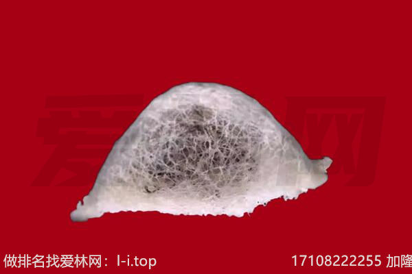 平房燕窝回收