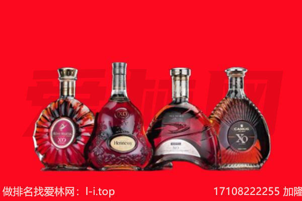 平房50年茅台酒回收怎么样