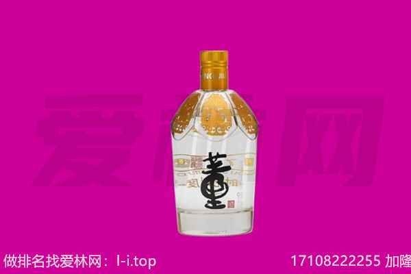 平房30年茅台酒回收怎么样