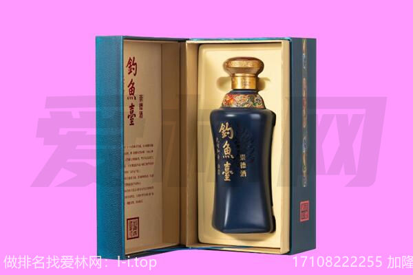 平房钓鱼台回收